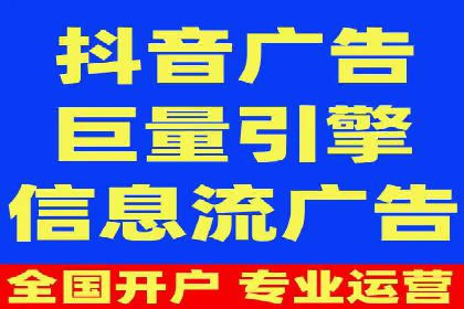 策略分享：如何在有限的预算内做好百度推广一个月